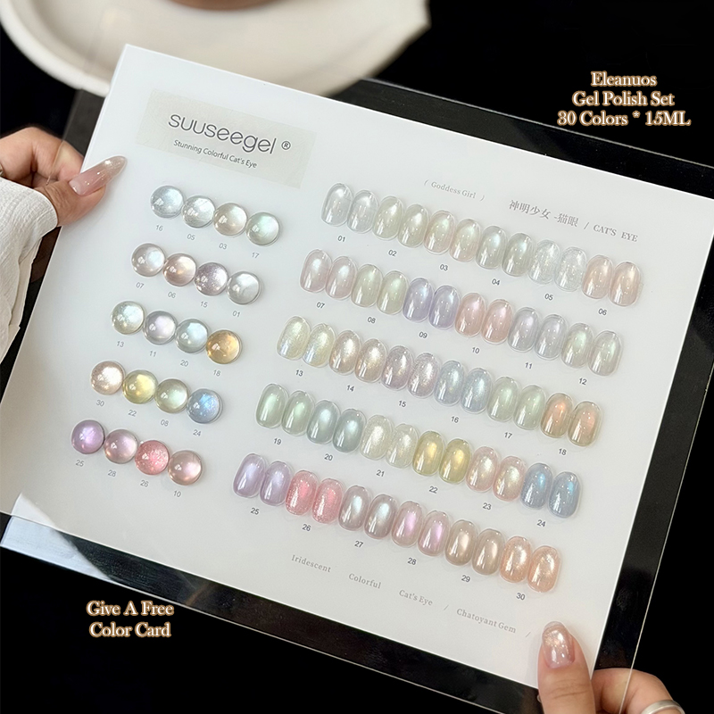 Resin Glitter Pack - Sheer Cat Eye Gel Polish 30