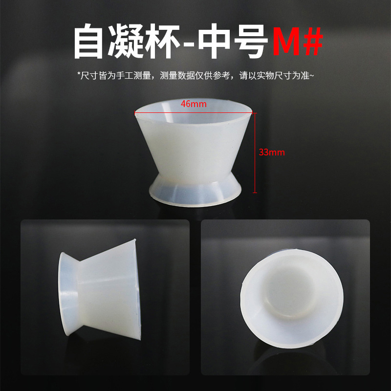 8pcs/set Self-solidifying Sili - Mixing Cup Silicone incelemesi ve fiyatı