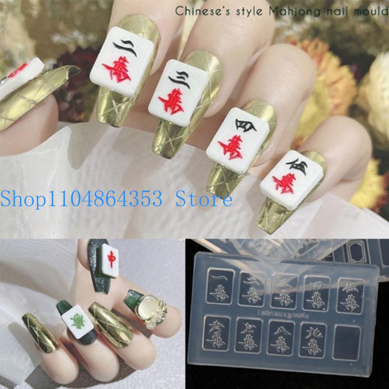 4Pieces DIY Silicone Small Mah - Flower Preservation Resin incelemesi ve fiyatı