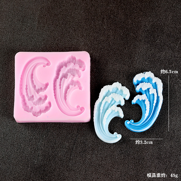 Wave Ocean Silicone Molds Cake - Resin Ocean Wave Mold incelemesi ve fiyatı