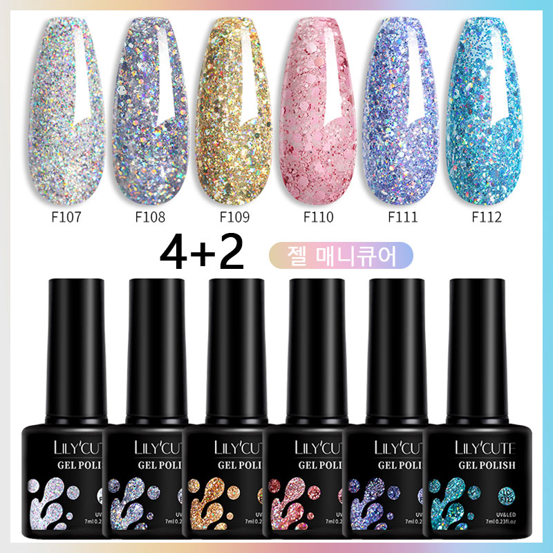 LILYCUTE 7ml 6Pcs/Set Glitter  - Resin Glitter Pack incelemesi ve fiyatı